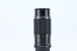 SMC Pentax-M 80-200mm 4,5