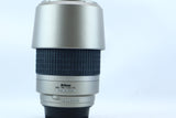 Nikon AF Nikkor 70-300mm