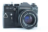 Zenit ET with Helios-44M-5 58mm f/2 – Classic Soviet 35mm SLR with M42 Mount