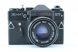 Zenit ET with Helios-44M-5 58mm f/2 – Classic Soviet 35mm SLR with M42 Mount