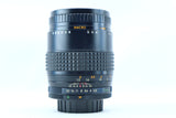 Tokina Multi Coated 135mm f/2.8