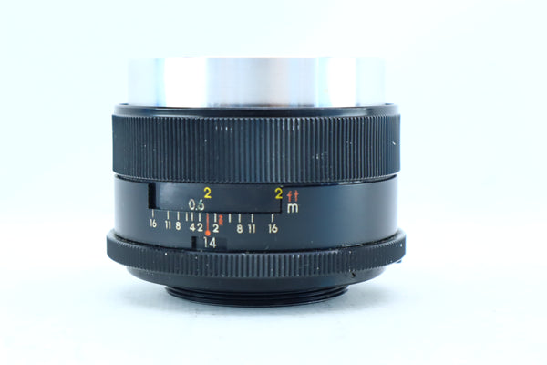 Auto Yashinon-DX 50mm f/1.4 – Hard to Find Camera Store
