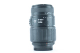 Sigma 70–300mm f/4–5.6 DL Macro – Telephoto Zoom Lens