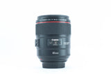 Canon EF 85mm f/1.4L IS USM – Premium Portrait Lens