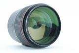 Canon EF 85mm f/1.4L IS USM – Premium Portrait Lens