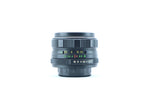Helios‑44M‑4 58 mm f/2 