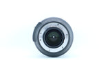 Nikon AF‑S Nikkor 24‑120 mm f/4G ED VR