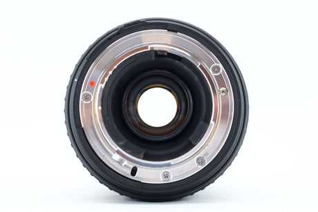 Sigma APO 70-300mm für Nikon