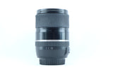 Tamron 16-300mm f/3.5-6.3 Di II VC PZD MACRO