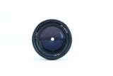 Nikon Af Nikkor 85mm f/1.8 D