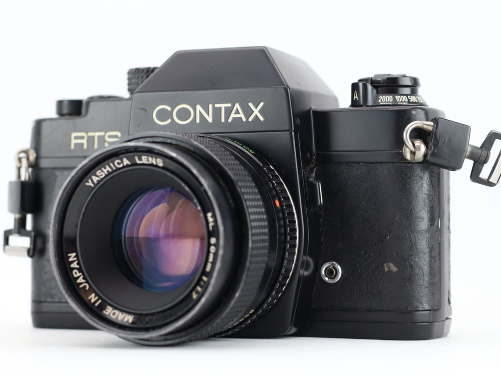 Contax RTS 50mm carl zeiss – Hard to Find Camera Store