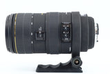 Sigma APO 80-400mm F4,5-5,6 EX OS (Nikon)