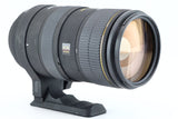 Sigma APO 80-400mm F4,5-5,6 EX OS (Nikon)