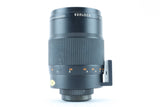 Kenlock 500mm f/8 Mirror Lens