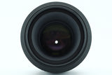 Sigma 105 2,8 D MACRO für Nikon