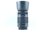 Canon EF-S 55-250mm f/4-5.6 IS II