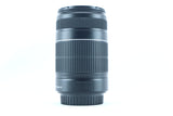 Canon EF-S 55-250mm f/4-5.6 IS II
