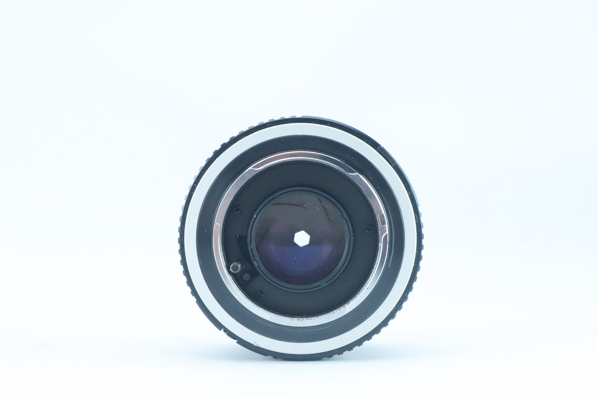 Minolta MC Rokkor-PF 50mm f/1.7