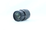 Canon EF 35-105mm f/4.5-5.6 | S/N: 4101782A