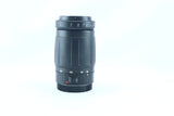 Tamron AF 100-300mm f/5-6.3 Tele-Macro | S/N: 104579