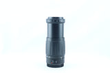 Tamron AF 100-300mm f/5-6.3 Tele-Macro | S/N: 104579