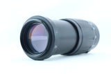 Tamron AF 100-300mm f/5-6.3 Tele-Macro | S/N: 104579