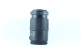 Tamron AF 80-210mm f/4.5-5.6 | S/N: 209718