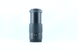 Tamron AF 80-210mm f/4.5-5.6 | S/N: 209718