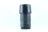 Tamron AF 80-210mm f/4.5-5.6 | S/N: 209718