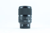 Sigma 35mm f/1.4 DG DN – Fast Prime Lens for Sony E