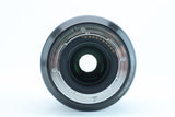 Sigma 35mm f/1.4 DG DN – Fast Prime Lens for Sony E