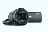Sony FDR-AX53 digital 4K handycam | Vario-Sonnar T 2.0/4.4-88