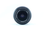 Nikon AF-S DX Nikkor 18-55mm f/3.5-5.6G VR