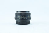 SMC Pentax-M 50mm f/2
