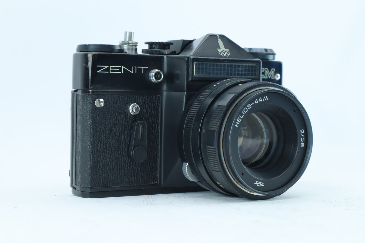 Zenit EM + Helios-44M 58mm f/2
