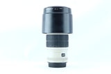 Canon EF 70-200mm f/4 L USM