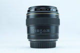 Canon EF 85mm f/1.8 USM