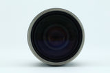 Nikon Zoom-Nikkor 70-300mm f/4-f/5.6 G