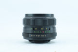 Helios 44M-4 58mm