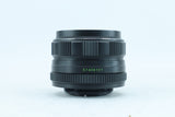 Helios 44M-4 58mm