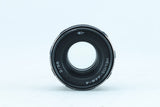 Helios 44M-4 58mm