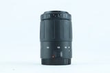 Tamron AF 80-210mm