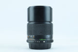 Mamiya-Sekor E 135mm f/2.8