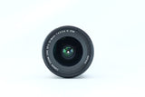 Canon EF-S 10-18mm f/4.5-5.6 IS STM