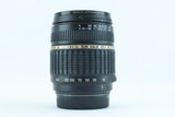 Tamron AF 18-200mm f/3.5-6.3 XR Di II LD IF Macro