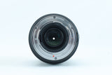 Sigma 70-300mm f/4-5.6 DG Macro