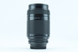 Nikon AF Nikkor 70-210mm f/4-5.6 D