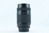 Nikon AF Nikkor 70-210mm f/4-5.6