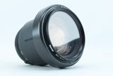Tamron AF Aspherical 28-200mm f/3.8-5.6