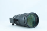 Nikon AF-S NIKKOR 200-500mm f/5.6E ED VR